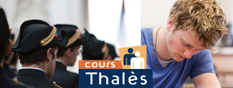Votre prof de maths particulier, vous attend sûrement sur Omnicours…