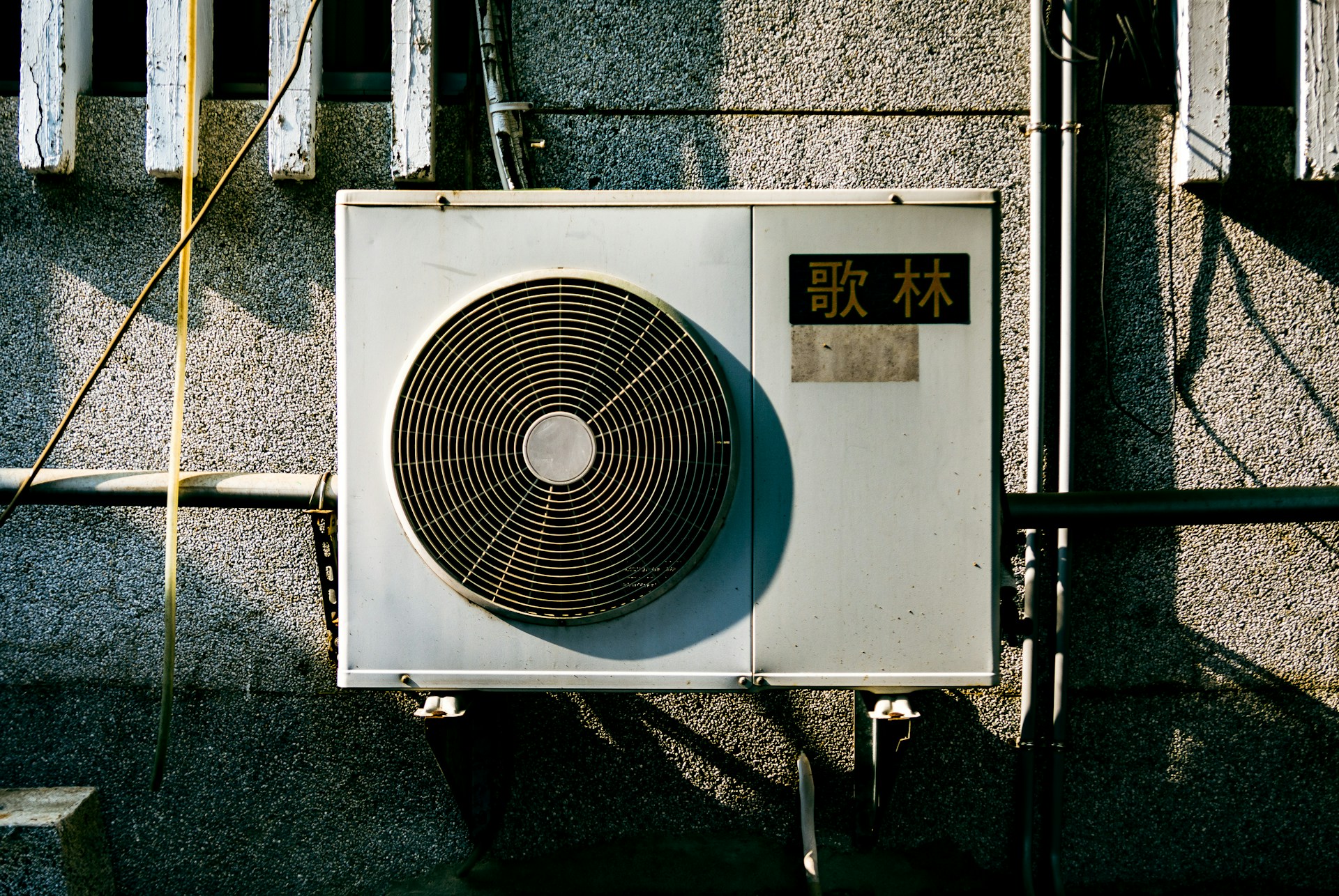 Comment limiter la consommation électrique de ma pompe à chaleur ?
